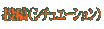 eiV`G[Vj